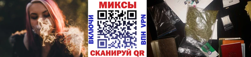 БУТИРАТ BDO 33%  Купить  Венёв 