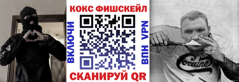 КОКАИН 99% Венёв