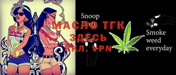 ALPHA PVP Костерёво