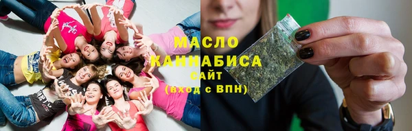 не бодяженный Коряжма