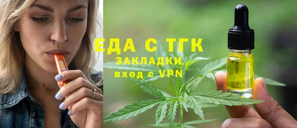 эйфоретик Корсаков