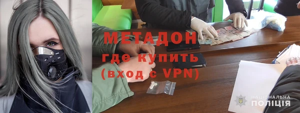 эйфоретик Корсаков