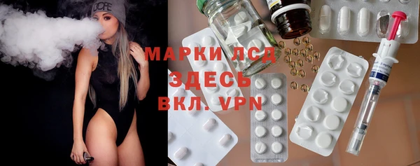 не бодяженный Коряжма