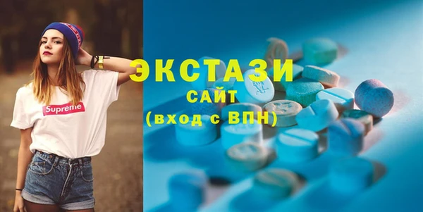 эйфоретик Корсаков
