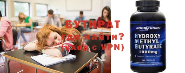 эйфоретик Корсаков