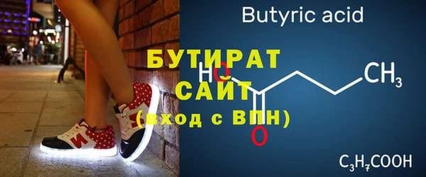 не бодяженный Коряжма