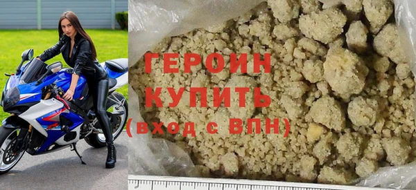 не бодяженный Коряжма