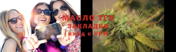 не бодяженный Коряжма