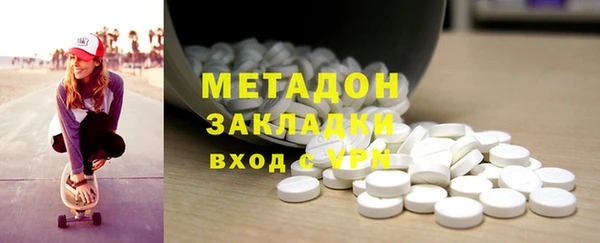 не бодяженный Коряжма