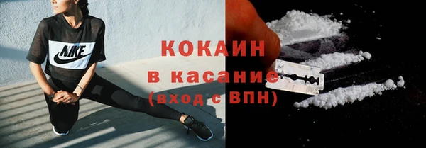 ALPHA PVP Костерёво