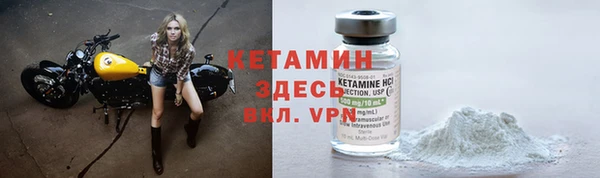 не бодяженный Коряжма