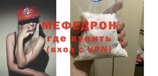 не бодяженный Коряжма