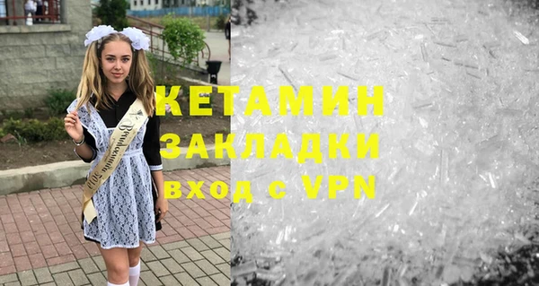 эйфоретик Корсаков