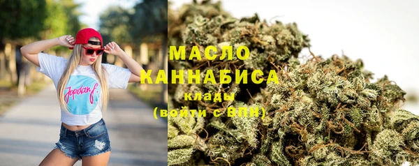 эйфоретик Корсаков