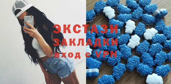 эйфоретик Корсаков