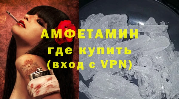 не бодяженный Коряжма