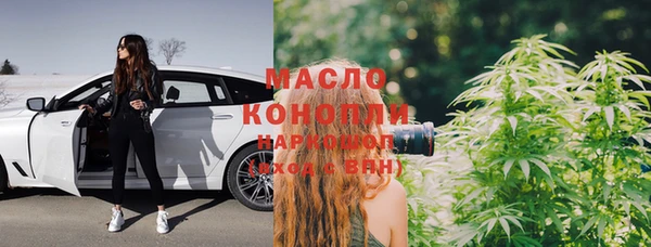 ALPHA PVP Костерёво