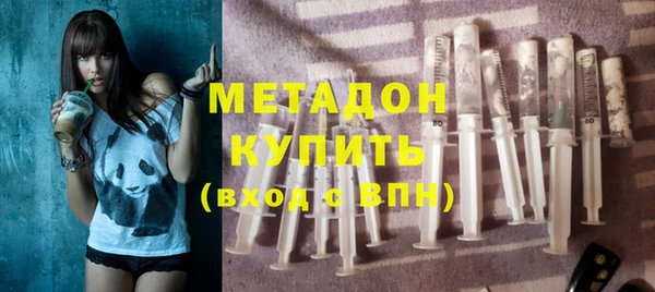 ALPHA PVP Костерёво