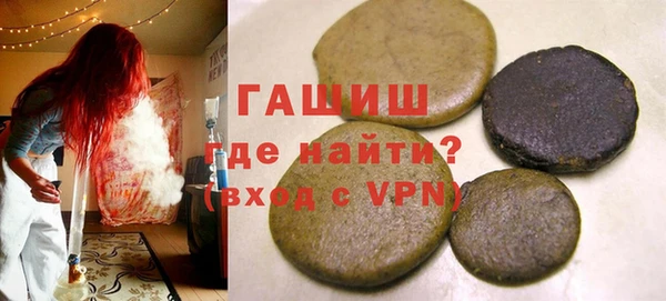 ALPHA PVP Костерёво