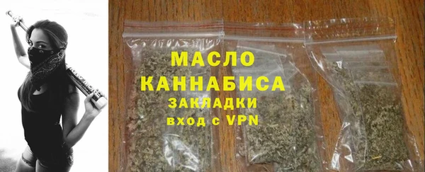 не бодяженный Коряжма