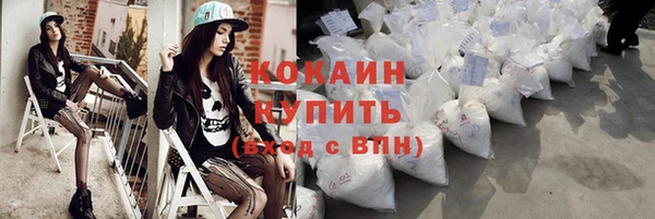 эйфоретик Корсаков
