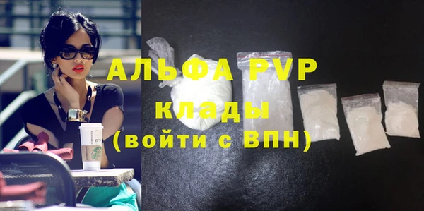 не бодяженный Коряжма
