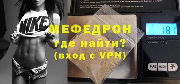 не бодяженный Коряжма