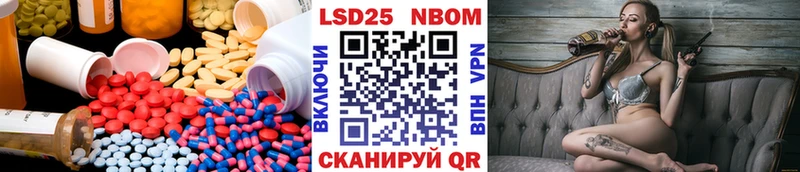 Купить  Венёв  Лсд 25 экстази ecstasy 