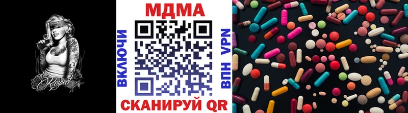 Купить  Венёв  MDMA VHQ 