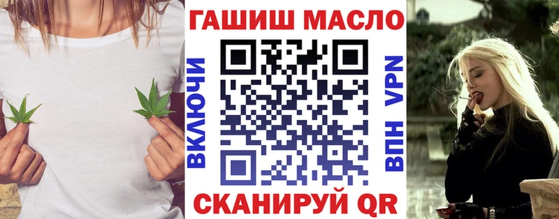 Купить где  Венёв  Дистиллят ТГК Wax 