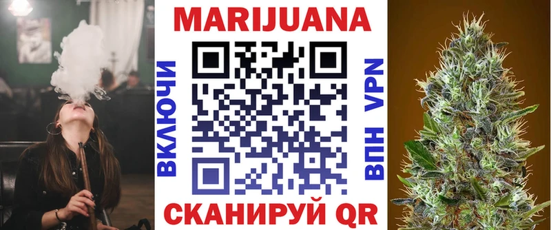 Купить закладки  Венёв  Каннабис LSD WEED 